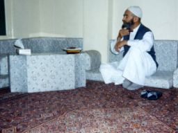 Abdurrahim Reyhan Hazretleri